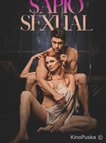Сапиосексуальность (фильм, 2023) смотреть онлайн на Лордфильм