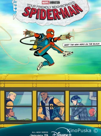 Ваш дружелюбный сосед Человек-паук (мультсериал, 2025) 1 сезон смотреть онлайн на Лордфильм