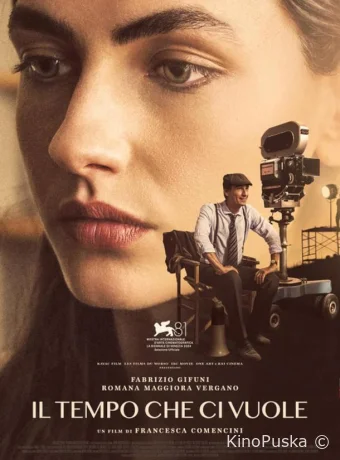 Время, которое требуется (фильм, 2024) смотреть онлайн на Лордфильм