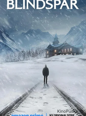 Слепая зона (сериал, 2025) 1 сезон смотреть онлайн на Лордфильм