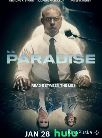 Рай (сериал, 2025) 1 сезон смотреть онлайн на Лордфильм