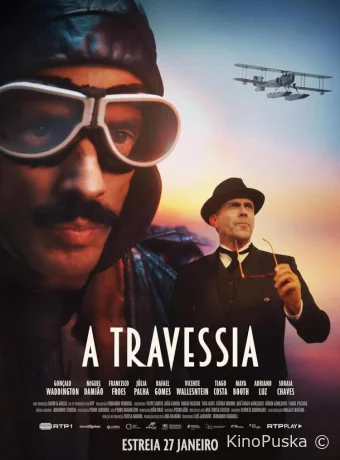 Пересечение (сериал, 2025) 1 сезон смотреть онлайн на Лордфильм