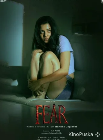 Страх (фильм, 2024) смотреть онлайн на Лордфильм