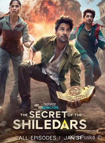 Тайны Шиледаров (сериал, 2025) 1 сезон смотреть онлайн на Лордфильм