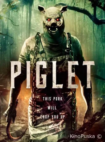 Пятачок. Кровь и жёлуди (фильм, 2025) смотреть онлайн на Лордфильм