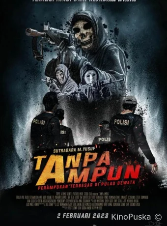 Никакой пощады (фильм, 2023) смотреть онлайн на Лордфильм