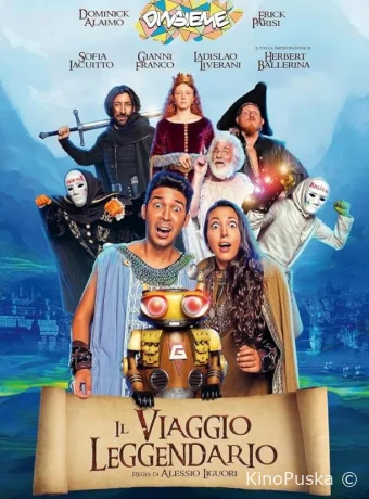 Легендарное путешествие (фильм, 2023) смотреть онлайн на Лордфильм