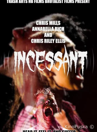 Несмолкающий шум (фильм, 2023) смотреть онлайн на Лордфильм