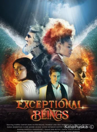 Исключительные создания (фильм, 2023) смотреть онлайн на Лордфильм