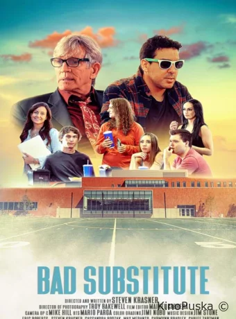 Плохой заместитель (фильм, 2024) смотреть онлайн на Лордфильм