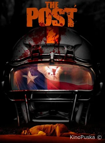 Публикация (фильм, 2023) смотреть онлайн на Лордфильм