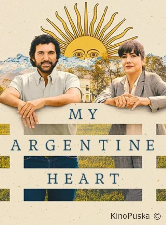 Моя аргентинская душа (фильм, 2025) смотреть онлайн на Лордфильм