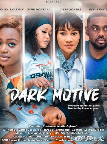 Злой умысел (фильм, 2023) смотреть онлайн на Лордфильм