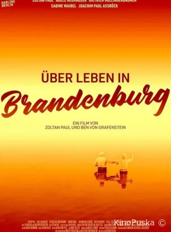 Выжить в Бранденбурге (фильм, 2023) смотреть онлайн на Лордфильм