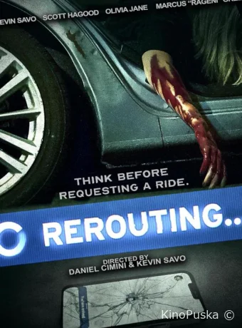 Маршрут перестроен (фильм, 2024) смотреть онлайн на Лордфильм