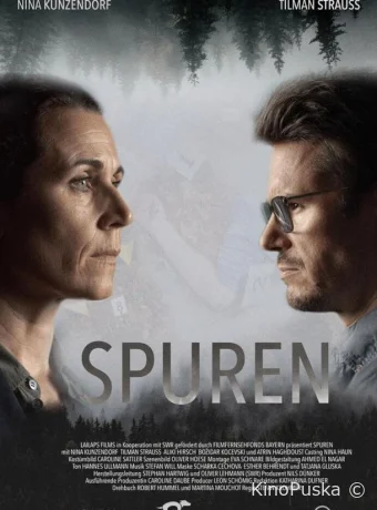 Улика (сериал, 2025) 1 сезон смотреть онлайн на Лордфильм