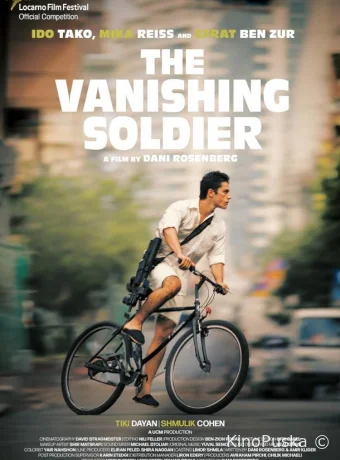 Пропавший солдат (фильм, 2023) смотреть онлайн на Лордфильм