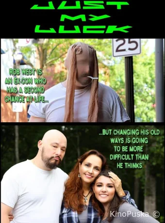 Как всегда не везет (фильм, 2023) смотреть онлайн на Лордфильм