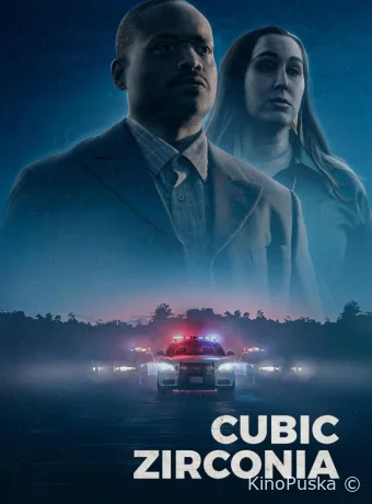 Фианит (фильм, 2024) смотреть онлайн на Лордфильм