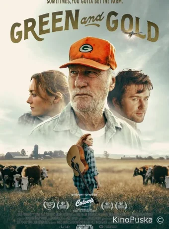 Зелень и золото (фильм, 2025) смотреть онлайн на Лордфильм