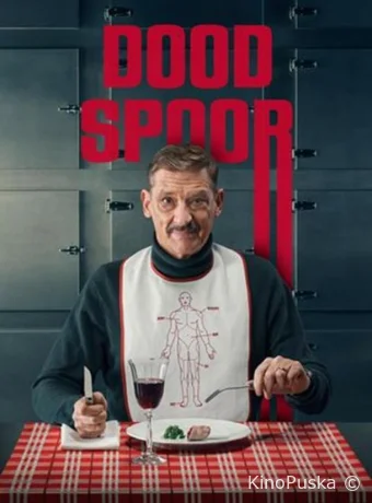 Вкус смерти (сериал, 2025) 1 сезон смотреть онлайн на Лордфильм