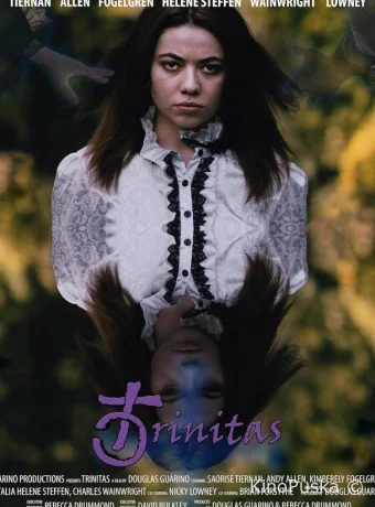 Троица (фильм, 2024) смотреть онлайн на Лордфильм