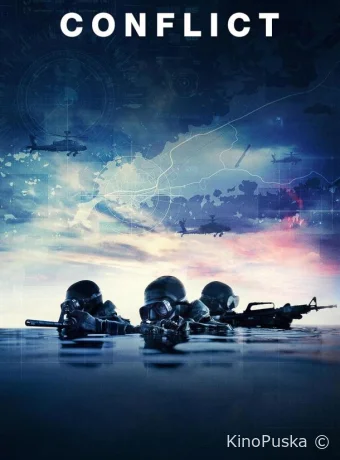 Конфликт (сериал, 2024) 1 сезон смотреть онлайн на Лордфильм