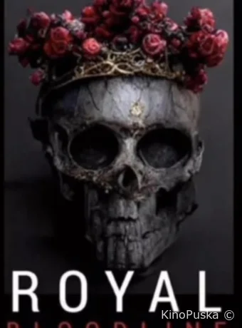 Семья Роялов (фильм, 2025) смотреть онлайн на Лордфильм