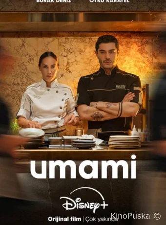 Пища Богов (фильм, 2025) смотреть онлайн на Лордфильм