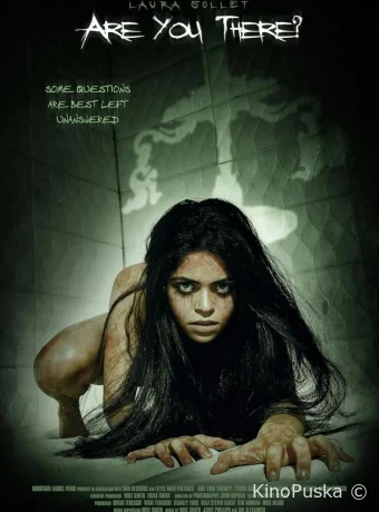 Астрал. Свеча ведьмы (фильм, 2024) смотреть онлайн на Лордфильм