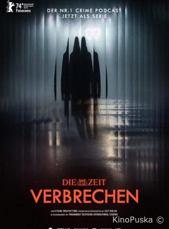 Преступления во времени (сериал, 2024) 1 сезон смотреть онлайн на Лордфильм