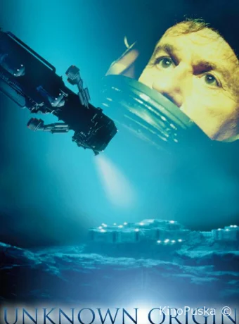 Чужой внутри (фильм, 1995) смотреть онлайн на Лордфильм