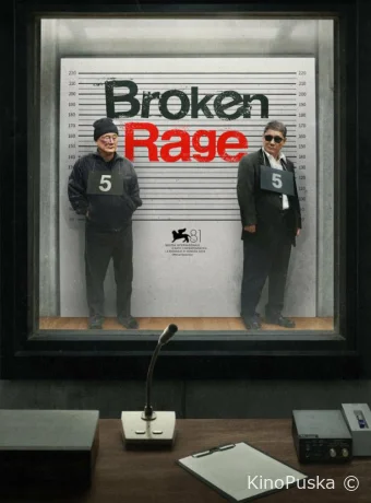 Сломленная ярость (фильм, 2024) смотреть онлайн на Лордфильм