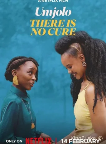 Умджоло: Это не лечится (фильм, 2025) смотреть онлайн на Лордфильм