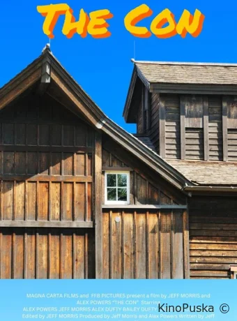 Мошенничество (фильм, 2022) смотреть онлайн на Лордфильм