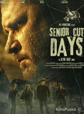 Сокращение стариков (фильм, 2023) смотреть онлайн на Лордфильм