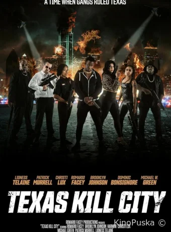 Техасский город смерти (фильм, 2023) смотреть онлайн на Лордфильм