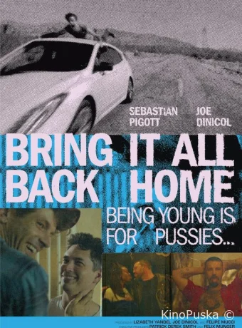 Верни всё домой (фильм, 2025) смотреть онлайн на Лордфильм