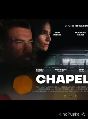 Шапель (фильм, 2023) смотреть онлайн на Лордфильм