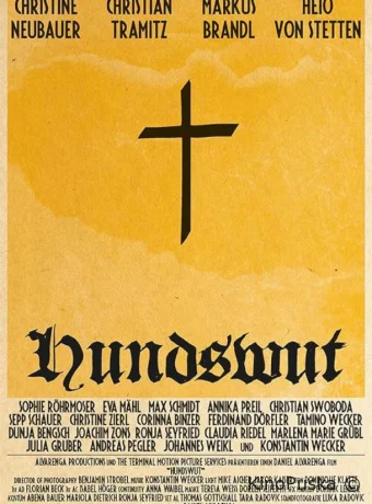 Бешенство (фильм, 2024) смотреть онлайн на Лордфильм