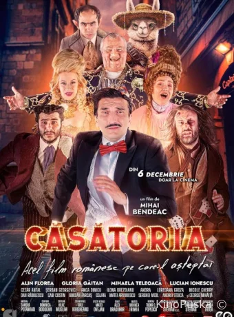 Брак по расчету (фильм, 2024) смотреть онлайн на Лордфильм