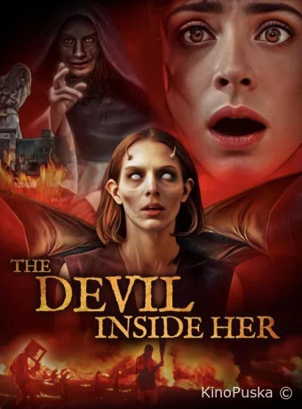 Дьявол внутри нее (фильм, 2024) смотреть онлайн на Лордфильм