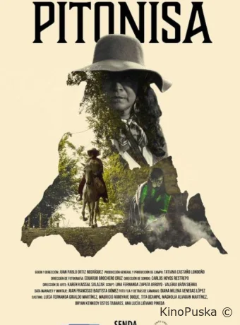 Пифия (фильм, 2023) смотреть онлайн на Лордфильм