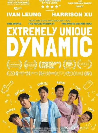 Уникальная идея для фильма (фильм, 2024) смотреть онлайн на Лордфильм