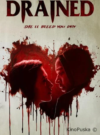 До последней капли (фильм, 2024) смотреть онлайн на Лордфильм