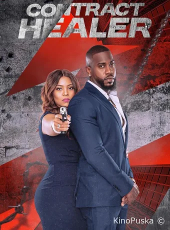 Наемный терапевт (фильм, 2023) смотреть онлайн на Лордфильм