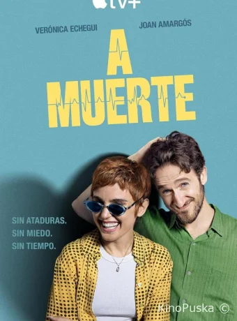 Любовь до гроба (сериал, 2025) 1 сезон смотреть онлайн на Лордфильм