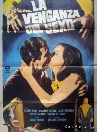 Любопытный доктор Хамп (фильм, 1969) смотреть онлайн на Лордфильм