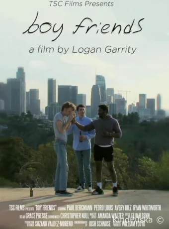 Друзья (фильм, 2023) смотреть онлайн на Лордфильм