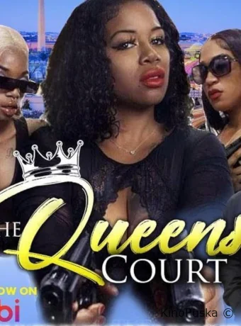 Королевский двор (фильм, 2023) смотреть онлайн на Лордфильм